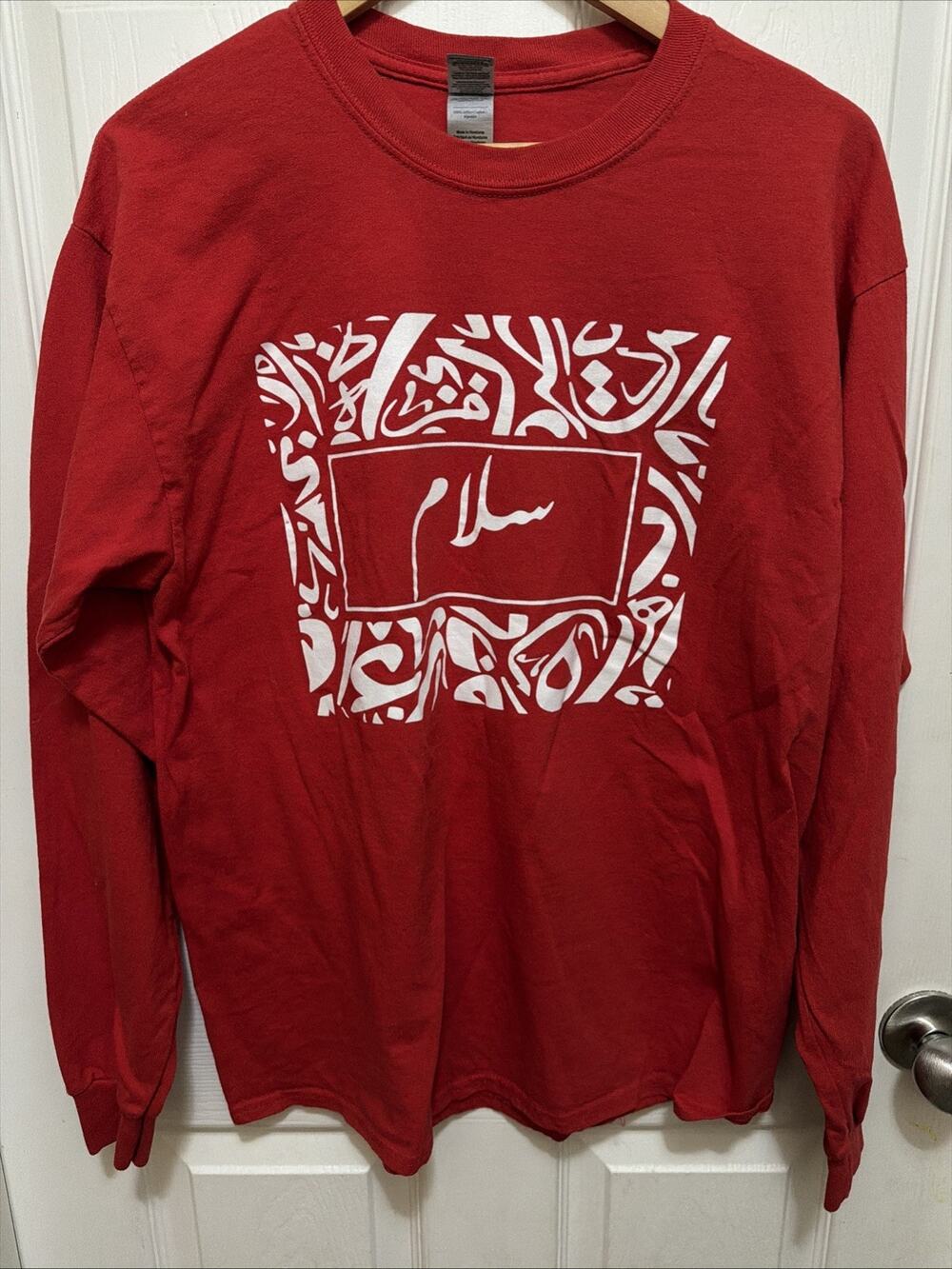 Gildan Muslim Student Association Red Long Sleeve Shirt With Front Graphic L